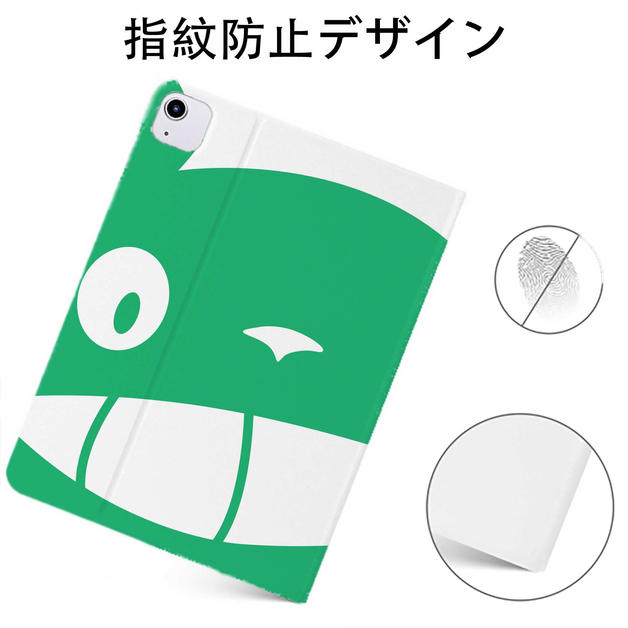 （画像用） となりのトトロ 草壁メイ 草壁サツキ My Neighbor Totoro Satsuki Kusakabe Mei Kusakabe IPadケース ペンホルダー付き ブックスタイルデザイン